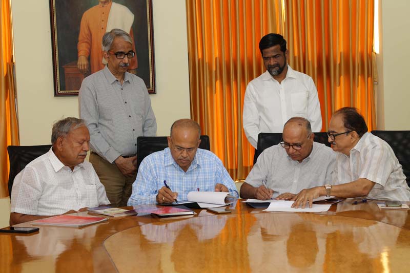 Vision Konkani